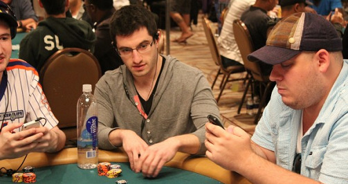 Фил Гальфонд