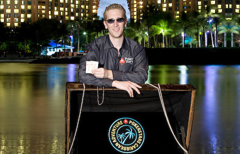 Бертран Гроспелье