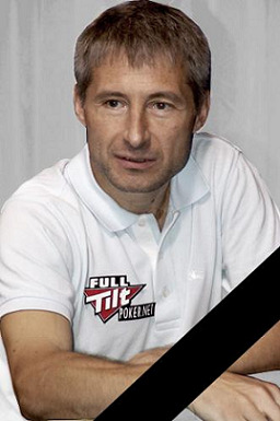 Николай Евдаков