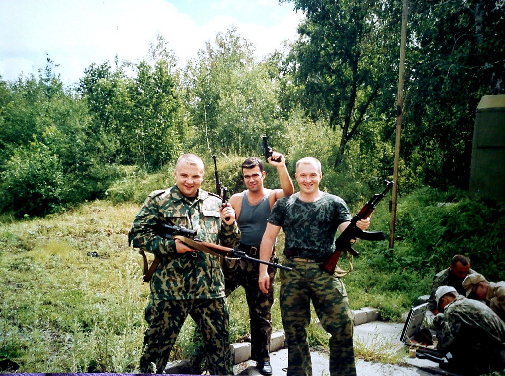 Исполнитель