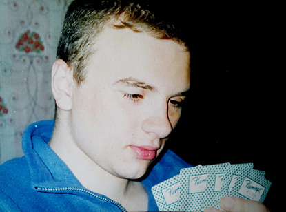 Исполнитель