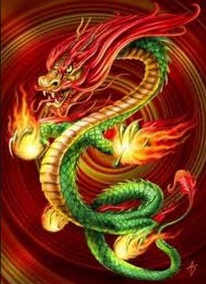 ”Китайский