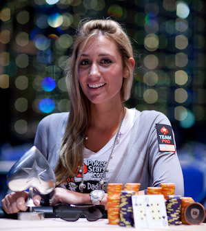 Ванесса Руссо