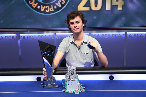 Доминик Панка