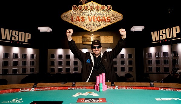 Фил Хельмут