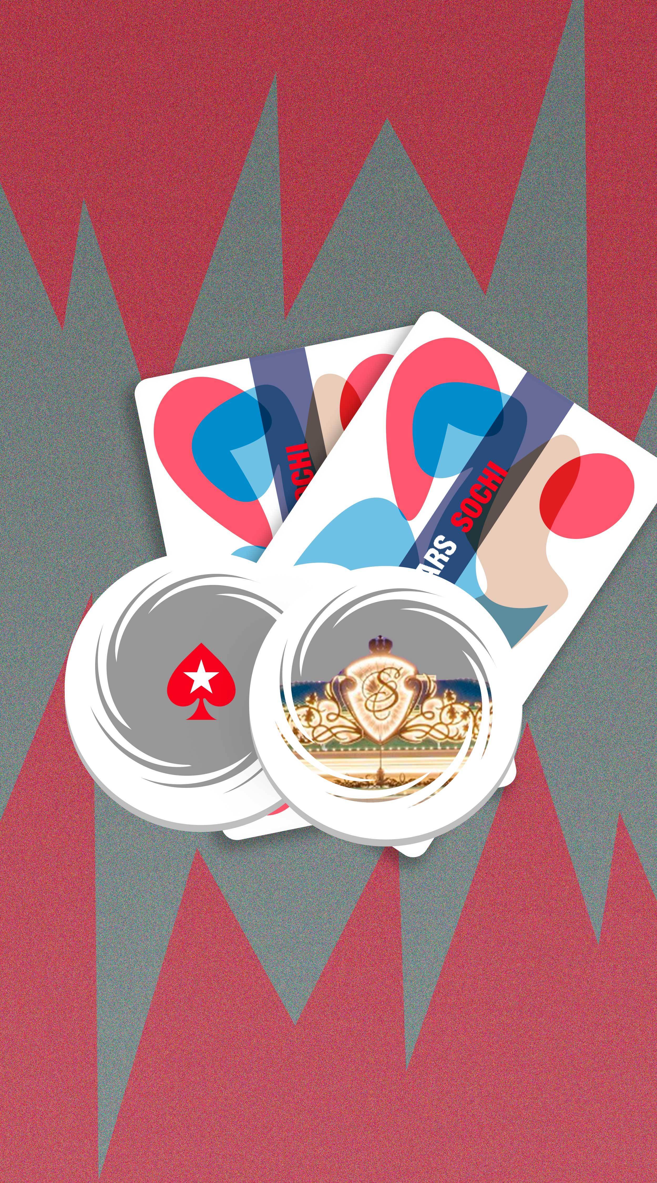 У PokerStars Sochi есть масса достоинств, которые выделяют его среди остальных румов. Загружайте фирменный софт PokerStars и приступайте к игре уже сейчас!