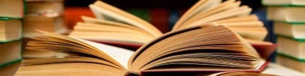 Чтение соперников