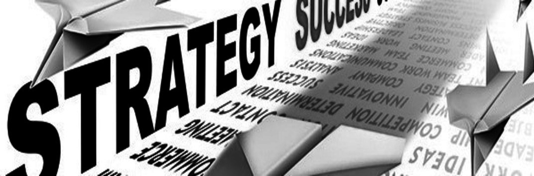 стратегия