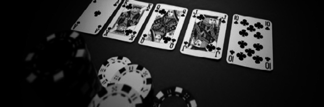 Потенциальные шансы