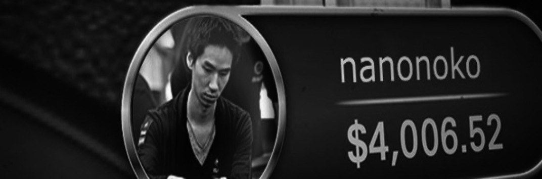 Рэнди "nanonoko" Лью 