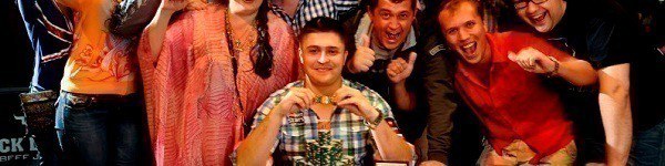 Максим Лыков – от фрироллов к браслету WSOP 