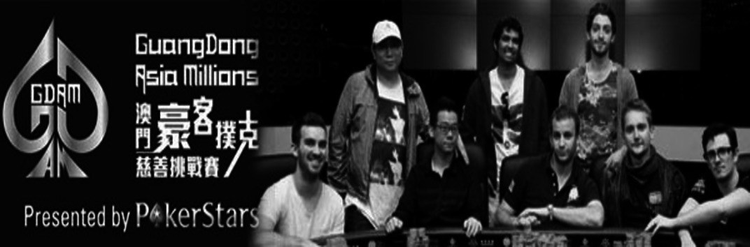 GuangDong Asia Millions