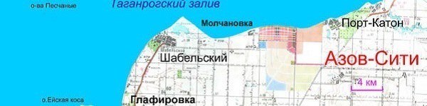 В Азов-Сити планируется строительство еще двух казино