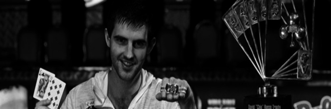 Мэтью Эштон