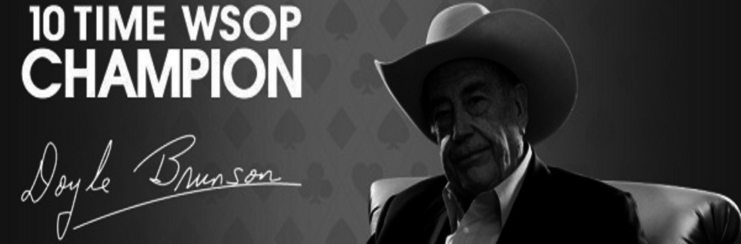 Дойл Брансон