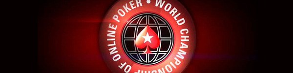 Опубликовано предварительное расписание WCOOP 2013