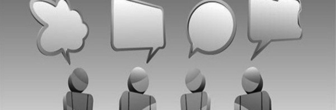 Форум, обсуждение