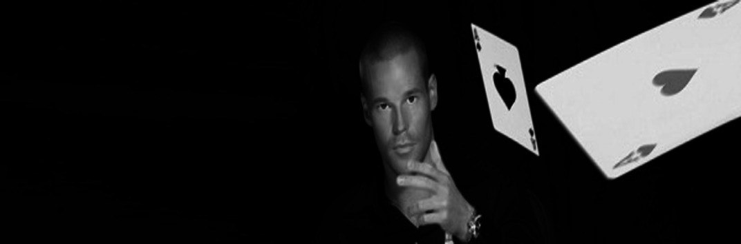 Патрик Антониус