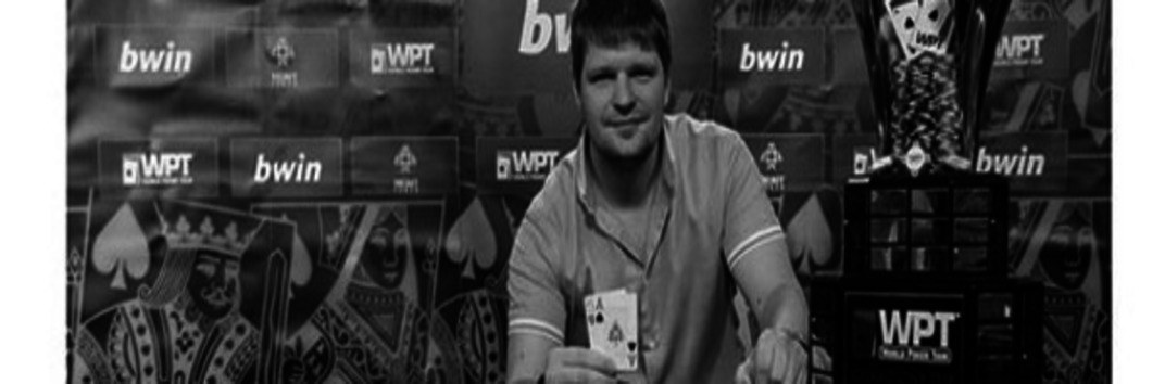 Алексей Рыбин