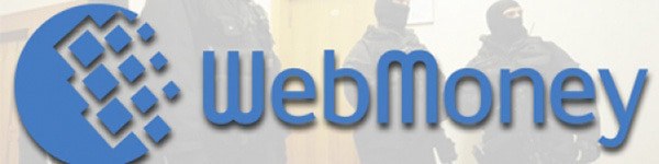 Жителей Украины заставят платить налоги за вывод с WebMoney