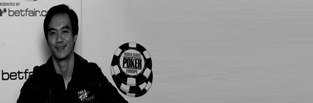 Джон Джуанда