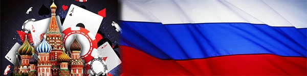 Российские любители покера останутся без официальной организации