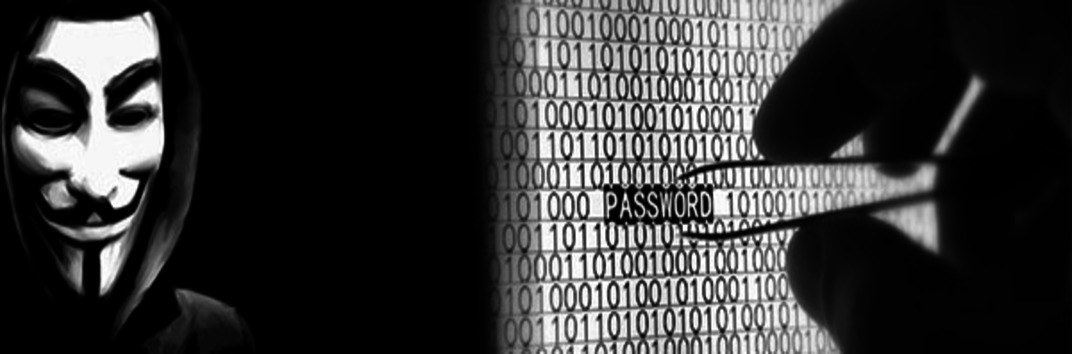 Атака хакеров