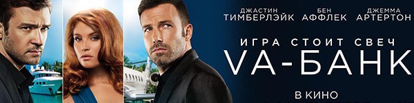 Runner, Runner получил негативные отзывы