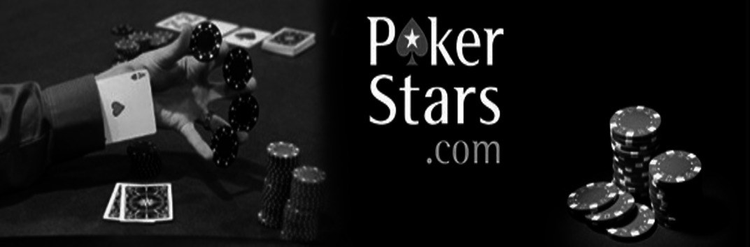 PokerStars мошенничество