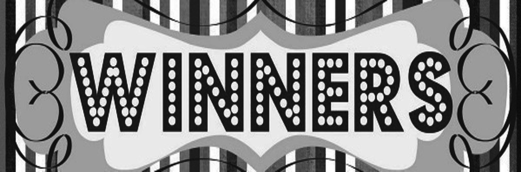 Победители