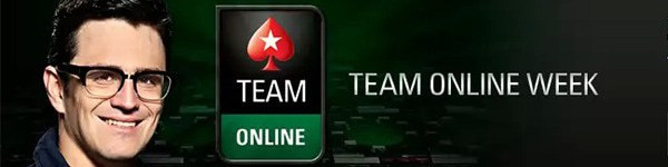 PokerStars приглашает новичков сразиться с Team PokerStars Online