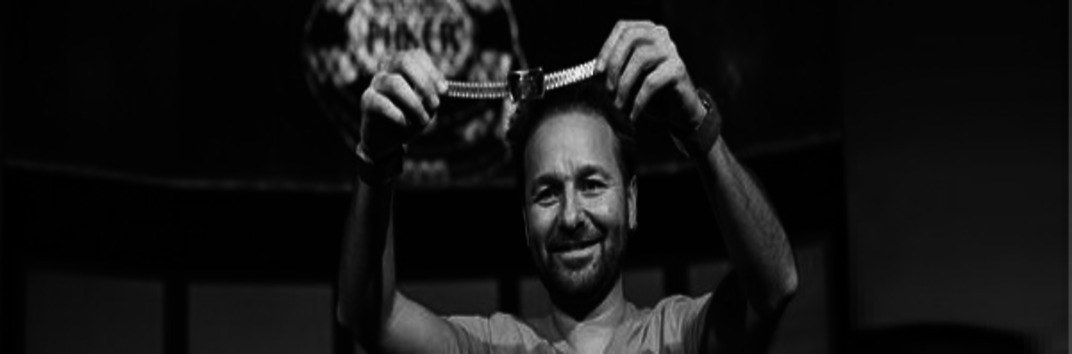 Даниэль Негреану