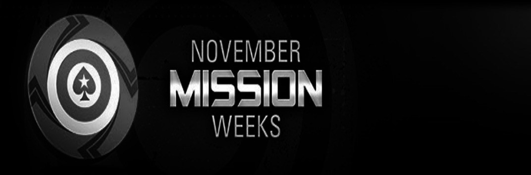 Акция «Ноябрьские задания»