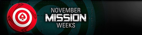 Акция «Ноябрьские задания»