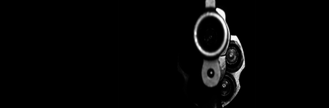 ограбление