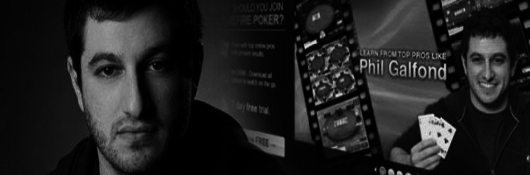 Фил Гельфонд