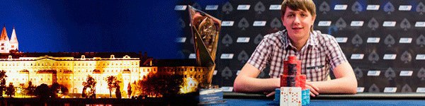 Иван Сошников победитель турнира хай-роллеров EPT Prague