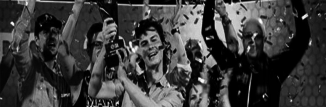 Доминик Панка ME PCA 2014