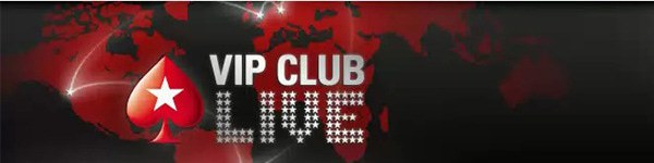 PokerStars опубликовали расписание второго тура VIP Live