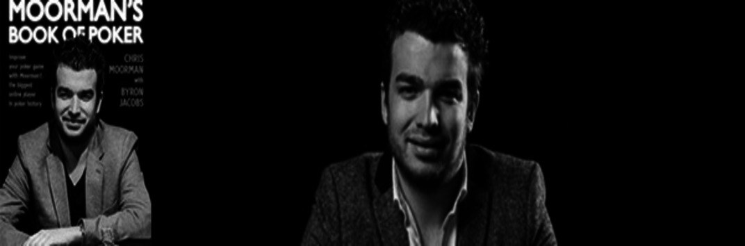 Крис Мурман