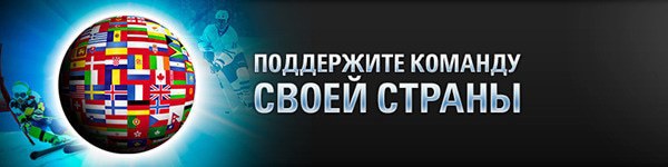 PokerStars собирается установить новый мировой рекорд