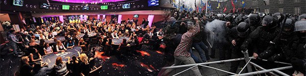 RPT Киев отменяют, игроки спасаются в «Крещатике»