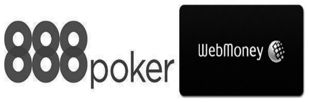 888 Poker WebMoney