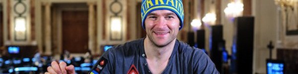 Евгений Качалов выиграл турнир хай-роллеров на EPT Вена