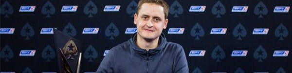 Алексей Хорошенин – победитель ME EPT Вена