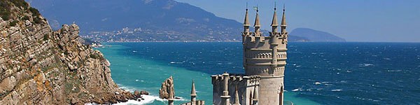 В.Путин внес законопроект о создании игорной зоны в Крыму