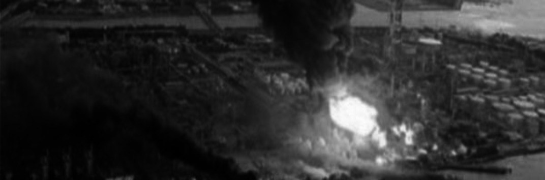 Пожар в Гибралтаре