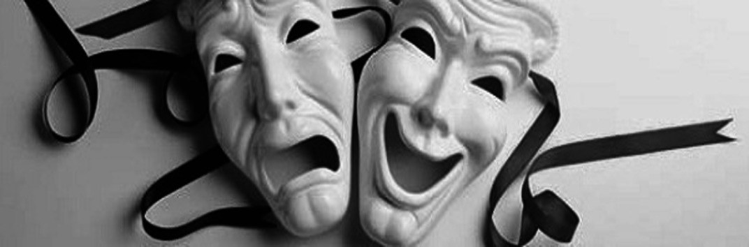 Переменчивые