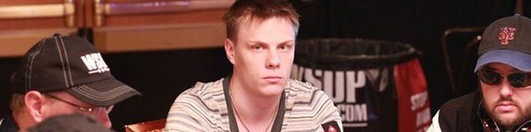 Михаил Шаламов рассказывает о себе и о стратегии